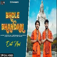 Bhole Bhandari Dheeraj Shayar By S Jayy Poster